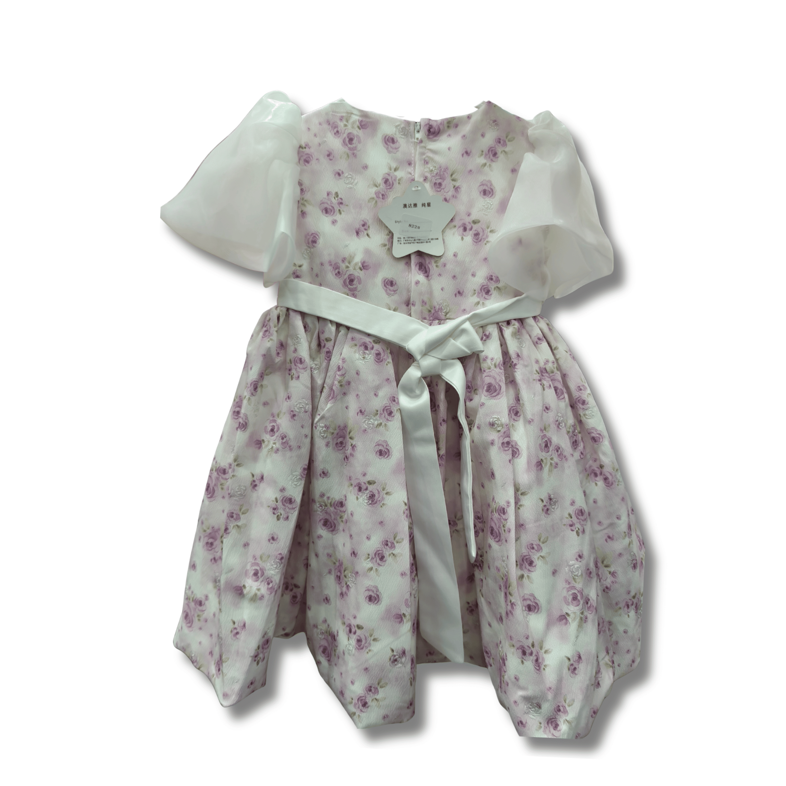 Rosalie 3D Party Dress - Image 11